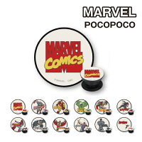 MARVEL／マーベル POCOPOCO MV-186 /ロゴ キャプテン・アメリカ アイアンマン ハルク ソー ブラック・ウィドウ スパイダーマン ヴェノム ファルコン ホークアイ ブラックパンサー アントマン