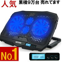 【 PC長持ち 】楽天1位【お得】 ノートPC 冷却ファン ファン付き パソコンスタンド PCスタンド 折りたたみ ノートPC タブレット 冷却 ファン ノートパソコン クーラー スタンド 17インチ ノートパソコン冷却パッド PC台 PC冷却台