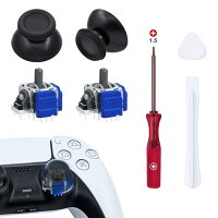Mcbazel PS5コントローラー用 TMRジョイスティック ドリフト対策 電磁式設計 TMR技術 高精度応答 長寿命保証 修理セット(2基+工具26点) 安定性強化 プロ級取付推奨 専門技術要はんだ付け対応-ブラック
