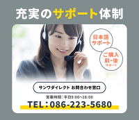 WEB会議高感度USBマイク 無指向性 全指向性 コンデンサー 広範囲 多人数対応 PS5対応 USB