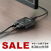 【楽天1位受賞】HDMI切替器 4K 60Hz HDR HDCP2.2 2入力1出力 1入力2出力 双方向 2画面 HDMI 切替器 在宅勤務 テレワーク 出力付き 切替機 手動切替 切り替え モニター PS4 Switch PS5