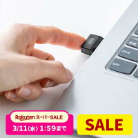 【楽天1位受賞】指紋認証リーダー PC用 USB接続 Windows Hello Windows11/10対応 指紋最大10件登録 360°タッチ Type-C接続 パソコン ログイン Windows10対応 小型 コンパクト