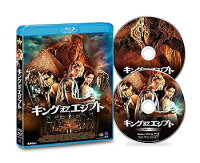 【中古】キング・オブ・エジプト(2枚組) [Blu-ray]