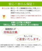 【中古】Aランク 【目立った傷や汚れなし】 SIMロック解除済み 元docomo SONY Xperia 1 SO-03L ブラック ネットワーク利用制限〇(白ロム) 送料無料 simフリー スマホ 本体