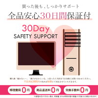 docomo ドコモ モバイルルーター SH-52B Wi-Fi STATION 5G Wi-Fi6 対応 無線ルーター SIMフリー NTT ワイファイステーション Wifiルーター IEEE802.11a/b/g/n/ac/ax SHARP シャープ 黒 ブラック 【★安心30日保証】 中古