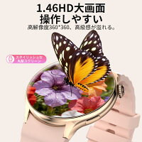 「半額クーポンで4999円&10倍P」 スマートウォッチ 通話機能 Bluetooth5.4 1.46インチ大画面 腕時計 メンズ レディース 丸型 心拍計 歩数計 着信通知 IP68防水 運動モード 睡眠検測 Line対応 腕時計 iphone/android対応 2026新登場