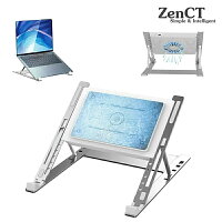 ノートパソコン クーラー ペルチェ素子 冷却パッド ノートPCスタンド 冷却台 折りたたみ式 5段階高度調整可 低騒音 強冷冷却ファン LEDバッグライト 7-16インチのノートPC/Macbook/Macbook Pro/PS3/PS4/Switch対応 オフィス 在宅勤務 出張 日本語取説