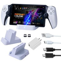 PSPortal用充電スタンド【新登場-AriKroii-psポータブル】forplaystationportalPS5Portalリモートプレーヤー用psポータル用充電器Portalps5リモートプレイヤーコントローラー