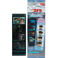 ★ゆうパケット★名探偵コナン　キャラクリアフォト【20個入り】キャラクター　グッズ　景品　イベント　　エンスカイ　領収書