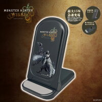 モンスターハンターワイルズ ワイヤレスチャージスタンド モンスターハンター モンハン ワイルズ 20周年 フィギュア ジンオウガ リオレウス ラギアクルス ゴアマガラ フルフル ハプルボッカ 回復薬