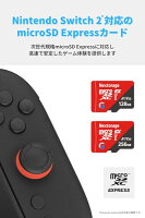 Nextorage microSD Express ネクストレージ 国内メーカー 512GB Nintendo Swtich2 動作検証済み microSDXC Express PCIe/NVMe Gen3x1 UHS-I データ復元ソフト付属 読み出し最大880MB/s G-シリーズ EX NM3A512/XHAE