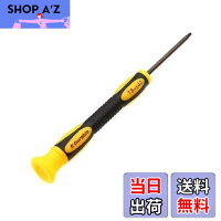 【送料無料】トルクスドライバー T8ドライバー ヘクスローブドライバー 星型ドライバー 精密ドライバー 特殊ドライバー 穴付ドライバー いじり防止 いじり止め MacBook Pro/iMac/HDD/XBOX/PS3/PS4PC/分解、換装、交換、掃除、修理ドライバー…