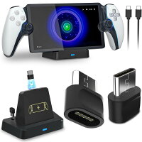 PS5 リモートプレイヤー 用充電スタンド Blitzowl PS Portal 用充電器 PSポータル Portal コントロー ラー 置くだけで簡単 Type-C式 ケーブルレス 省スペース設計 USB端子対応 過充保護機能 小型コンパクト 安定感 簡単設置 便利で快適な シリコンカバー対応不可