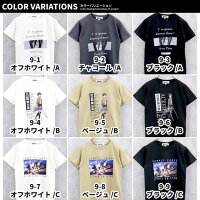 【10％OFFクーポン！5/7(木)9:59まで】NEXT WALL 進撃の巨人 キッズ Tシャツ 子供服 半袖 男の子 女の子 Attack on Titan クルーネック プリント ジュニア カジュアル 韓国子供服 ティーシャツ 夏物 夏服 130
