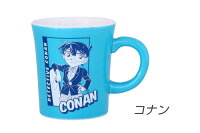 『店内ほぼ20%OFFのスーパーSALE価格』コナン グッズ 食器【名探偵コナン Color マグカップ】キッド 安室 大人 おしゃれな食器 洋食器 カフェ おうちごはん おうち時間 かわいい シンプル 日本製 新生活 ギフト プレゼント【金正陶器】【Silent-サイレント-】