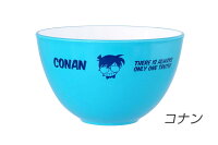 『楽天スーパーSALE ほぼ全品 15%OFF』 コナン グッズ 食器【名探偵コナン Color 塗ボウル】キッド 安室 大人 おしゃれな食器 洋食器 カフェ かわいい シンプル 軽い 割れにくい 日本製【金正陶器】【Silent-サイレント-】