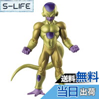 【送料無料】ドラゴンボールZ 復活の「F」 超造集 其之四 ゴールデンフリーザ 全1種 13cm フィギュア 色：パープル、サイズ：5 inches