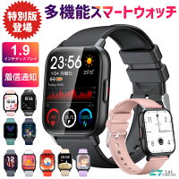 ＼エントリーでP10倍／ラッピング無料【楽天年間ランキング1位】レディーススマートウォッチ QS16 PRO 小さめ腕時計 通話機能 24時間健康管理 1.9/1.85インチ大画面 3ATM/IP68防水 300mah 運動モード歩数計 消費カロリー心拍数 着信通知 睡眠モード 音楽製御 iPhone/Android