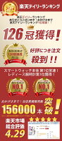 【楽天1位】最新進化版 スマートウォッチ レデイース C60生理周期管理 スマートブレスレット 24時間健康管理 着信通知 血中酸素 歩数計 心拍数 IP67防水 運動モード カロリー消費 睡眠検測 アラーム 男女兼用smartwatch