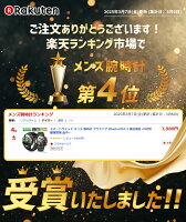 ＼4980→4280円！／【楽天4位獲得】スマートウォッチ メンズ 腕時計 アウトドア Bluetooth5.3 通話機能 24時間健康管理 血中酸素 軍用規格 C68 スマートブレスレット 歩数計 心拍数 1.46インチ大画面 ライト付き 着信通知 IP67防水 睡眠モード 運動モード 日本語説明書