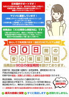 ★本日限定★先着50名10%OFF★ 紛失防止 旅行 タグ スマートタグ for iPhone 17 Pro Max Air対応 忘れ物 防止タグ 紛失防止 位置情報 スマホ 置き忘れ防止 探すアプリ air tagと同じ 鍵 紛失 スマホ 置き忘れ 子ども ペット 忘れ物 追跡 落とし物 位置情報 日本語説明書