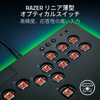 【新品】1週間以内発送【PlayStation公式ライセンス商品】 Razer レイザー Kitsune PS5 & PC 用 薄型 レバーレス アーケードコントローラー ケーブル固定具 取り外し可能なアルミ製トッププレート Chroma RGB キツネ アケコン 周辺機器