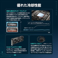 【新品】【即納】【代引き不可】 ASUS RTX5070 搭載 ビデオカード PCIe 5.0 12GB GDDR7 OC Edition PRIME-RTX5070-O12G　周辺機器 PCパーツ