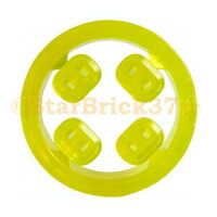 レゴ パーツ インフィニティ・ストーン トランスイエロー LEGO ばら売り