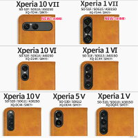 Xperia ケース 手帳型 シンプル 10VII 1VII 10VI 1VI 5V 10V 1V 5 IV 10 IV 1 IV 5III 5II 10II ACEIII 1 5 10 マーク7 マーク6 マーク5 マーク4 スマホケース 携帯 カバー SO-52F SOG16 A502SO SO-52E SOG14 A402SO SO-52E SOG14 A401SO SO-53D SOG12 XQ-DE44 SO-52D SOG11