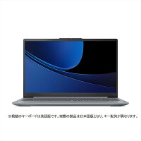 Lenovo ノートパソコン IdeaPad Slim 3i Gen 9 83E6003UJP/アークティックグレー/15.6インチ/14世代インテル Core i7 U150 /メモリ16GB/SSD512GB/バッテリー駆動12.7時間/Windows 11 Home 64bit (日本語版)