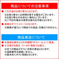 【取寄商品】DVD / 洋画 / グランド・イリュージョン/ダイヤモンド・ミッション / DABA-6102[12/11]発売