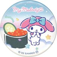 【中古】バッジ・ピンズ マイメロディ 「無添くら寿司×サンリオキャラクターズ ビッくらポン! 缶バッジ」