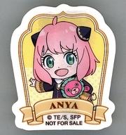 【中古】文房具その他 アーニャ・フォージャーA(ぬいぐるみ) 「SPY×FAMILY×無添くら寿司 ビッくらポン! オリジナル消しゴム」