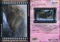 【中古】アニメ系トレカ/ムービー/ファイナルファンタジー アートミュージアム 4thエディション #504[ムービー]：ミヘン・セッション III