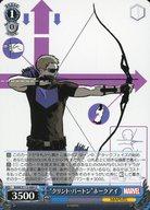 【中古】ヴァイスシュヴァルツ/U/キャラ/ブースターパック MARVEL Vol.2 MAR/S113-089[U]：“クリント・バートン”ホークアイ