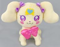 【中古】ぬいぐるみ ラテ ぬいぐるみ 「ビッくらポン!で当たる!!くら寿司限定ヒーリングっど プリキュアグッズ」 ビッくらポン!金賞景品
