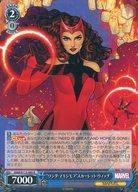 【中古】ヴァイスシュヴァルツ/R/キャラ/ブースターパック MARVEL Vol.2 MAR/S113-085[R]：“ワンダ・マキシモフ”スカーレット・ウィッチ