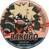 【中古】バッジ・ビンズ 爆豪勝己 「劇場版 僕のヒーローアカデミア THE MOVIE ユアネクスト×無添くら寿司 ビッくらポン! 缶バッジ」