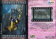 【中古】アニメ系トレカ/ムービー/ファイナルファンタジー アートミュージアム 4thエディション #502[ムービー]：ミヘン・セッション I