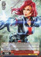 【中古】ヴァイスシュヴァルツ/C/キャラ/ブースターパック MARVEL Vol.2 MAR/S113-071[C]：“ナターシャ・ロマノフ”ブラック・ウィドウ