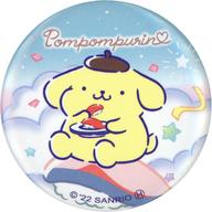 【中古】バッジ・ピンズ ポムポムプリン 「無添くら寿司×サンリオキャラクターズ ビッくらポン! 缶バッジ」