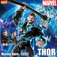 Marvel Hero CC02 ソー THOR マーベル プラモデル アメコミ かっこい 男の子 プレゼント 贈り物
