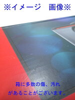 【訳あり未使用品】ニンテンドー『Nintendo switch2 日本語・国内専用』BEE-S-KB6CA ゲーム機本体 1週間保証【中古】