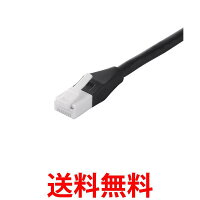 バッファロー BSLS6ANU10BK ツメの折れないLANケーブル カテゴリ6a ストレート ノーマルタイプ ブラック BUFFALO 送料無料 【SK13033】