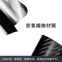 KEYIRUN [4点セット] スカッフプレート日産ノート （E12 HE12) 日産セレナ （C25 C26 C27) 日産シーマ （HGY51) 日産エクストレイル （T32) 日産 新型デイズ ハイウェイスター （B40系) 車種用 サイドステップカバーガード プロテクター ガード 傷つき防止 黒色 A