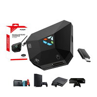 Nintendo Switch PS4 PS3 Xbox コンバーター 接続アダプタ付き [DOBE TNS-19077] 任天堂スイッチ ライト FPS TPS RPG RTS ゲーム 設定簡単 キー配置可 遅延なし Web日本語説明書付き 【送料無料】