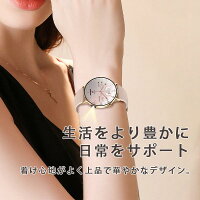 スマートウォッチ 通話機能 心拍数 血中酸素 睡眠管理 24時間健康管理 着信＆LINE通知 レディース メンズ 生理周期 スポーツウォッチ 多機能 運動記録 彼女 iPhone対応 アンドロイド対応