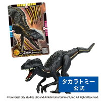 アニア ジュラシック・ワールド インドラプトル(アニアバトルカード付き) | タカラトミー おもちゃ こども 子供 動物 恐竜 昆虫 ギフト