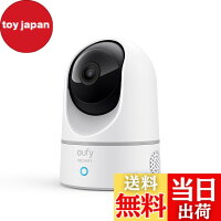 【送料無料】Anker Eufy IndoorCam 2K Pan & Tilt（見守りカメラ)【屋内カメラ/ネットワークカメラ/ベビーモニター/ペット見守り/音声アシスタント/ナイトビジョン/モーショントラッキング/全周囲監視】