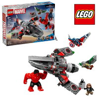 【レゴブロック】【セット】#76292 LEGO レゴ(R) マーベル キャプテン・アメリカとレッド・ハルクの戦い